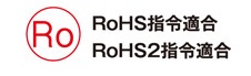rohs2.jpg